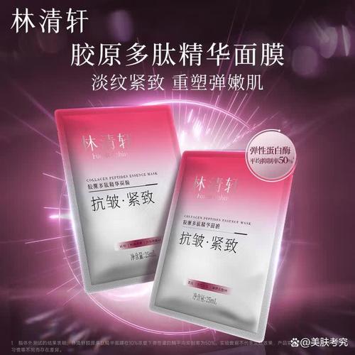 800元预算，如何买到最值得的护肤品和化妆品？