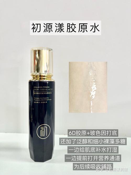 2026去皱纹最好的产品盘点 十大淡纹抗皱品牌建议收藏